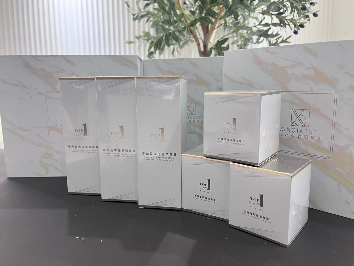 LINE_ALBUM_保養品_250115_12