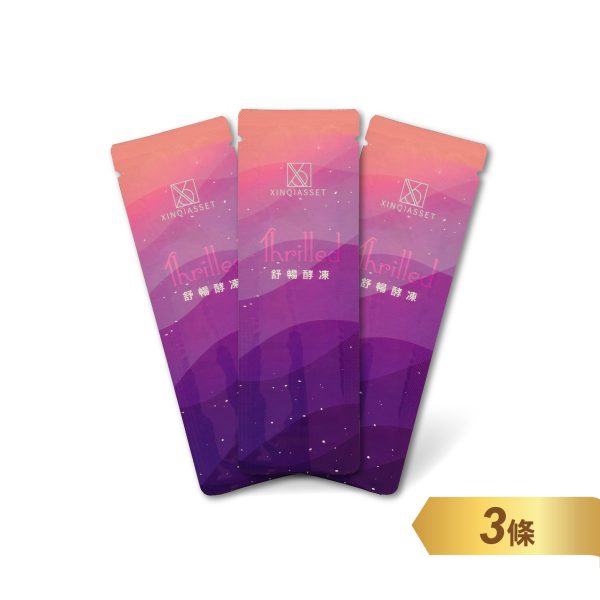 【心錡】舒暢酵凍 酵素果凍 3入 體驗組 20g/入