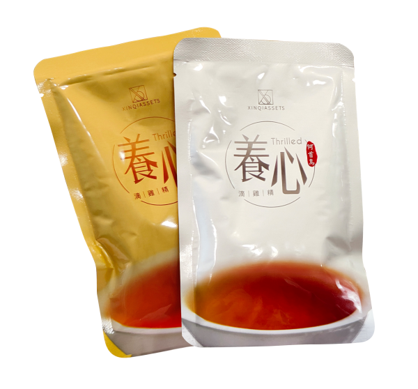 二款單包去背